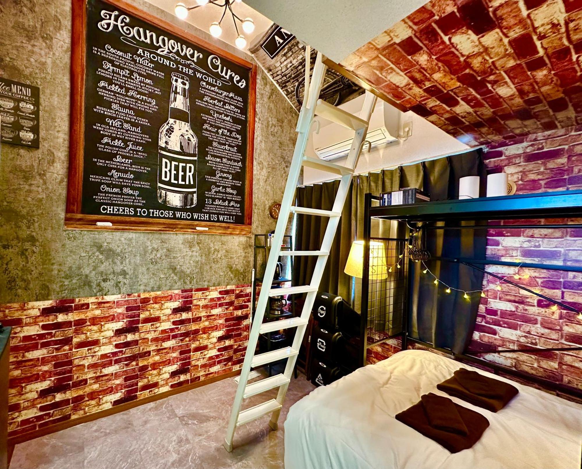 Max4People Shinjuku 7Minutes Shibuya12 Minutes 5Minutes Walk From Hatsudai Station Leon Resort Shibuya 도쿄 외부 사진