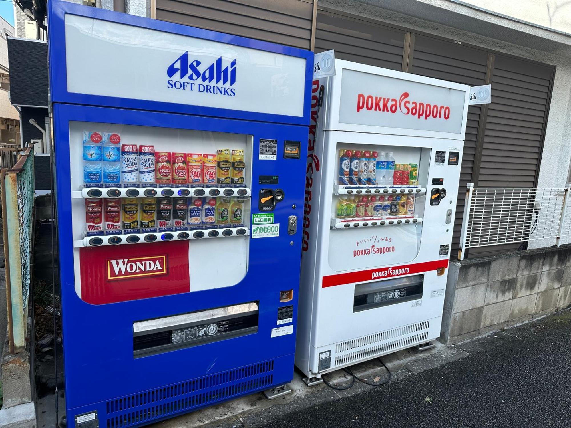 Max4People Shinjuku 7Minutes Shibuya12 Minutes 5Minutes Walk From Hatsudai Station Leon Resort Shibuya 도쿄 외부 사진