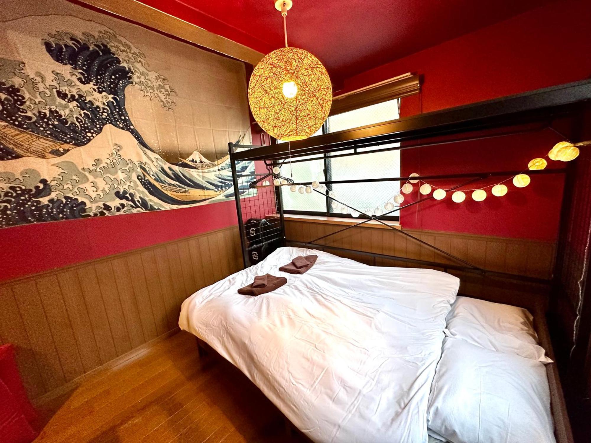 Max4People Shinjuku 7Minutes Shibuya12 Minutes 5Minutes Walk From Hatsudai Station Leon Resort Shibuya 도쿄 외부 사진