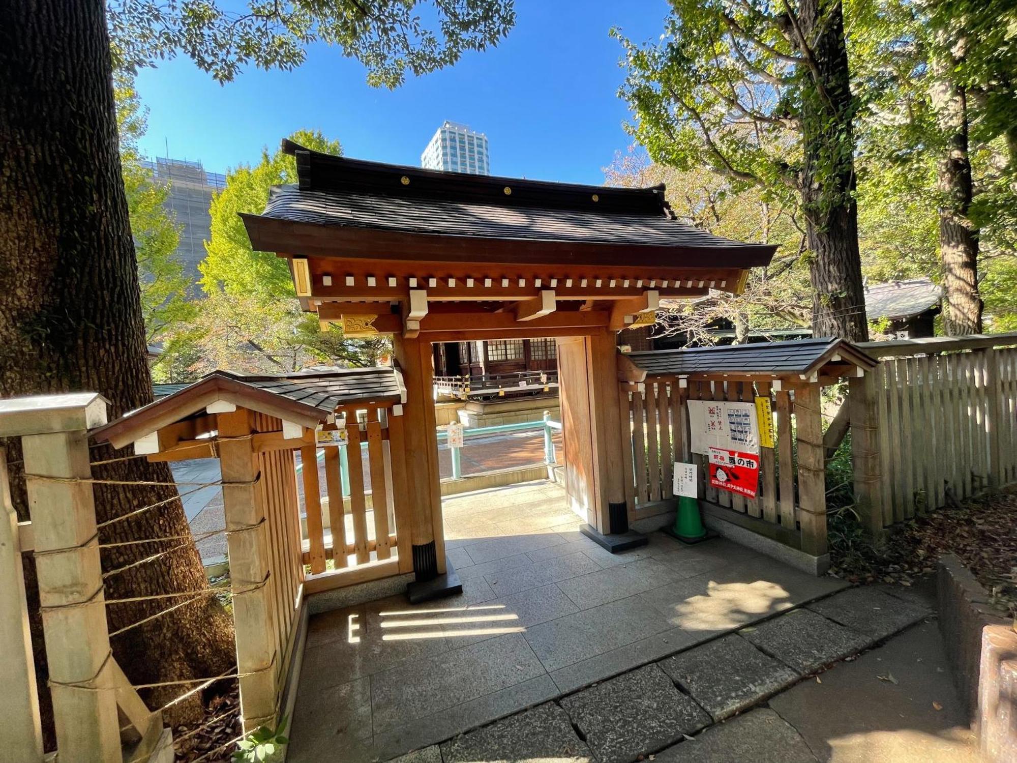 Max4People Shinjuku 7Minutes Shibuya12 Minutes 5Minutes Walk From Hatsudai Station Leon Resort Shibuya 도쿄 외부 사진